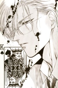 BUY NEW yami no matsuei - 121839 Premium Anime Print Poster